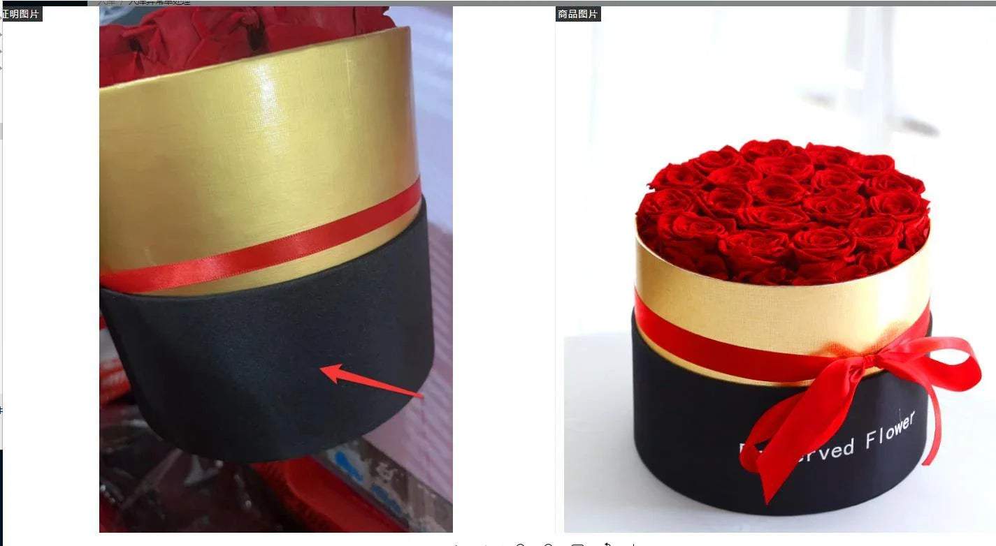 Everlasting rose bouquet in a luxury gift box, preserved real flowers that last for years without maintenance