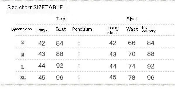 Elegant lace two-piece suit with Chanel-inspired design, featuring a long-sleeved top and short skirt in a sophisticated white color.