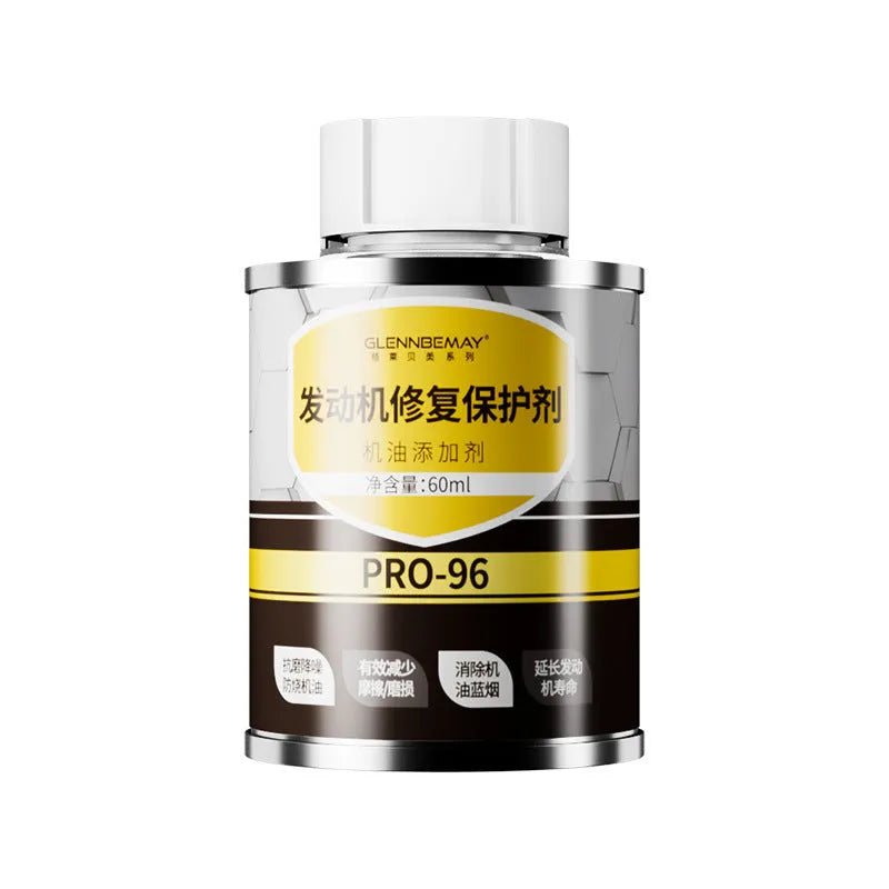 White-capped 60ml bottle of automobile engine oil anti-wear additive and protective agent.