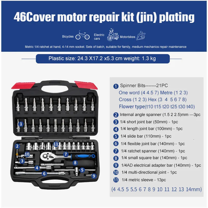 46-piece socket ratchet wrench set with Cr-V steel construction and 72-tooth ratchet mechanism for DIY repairs
