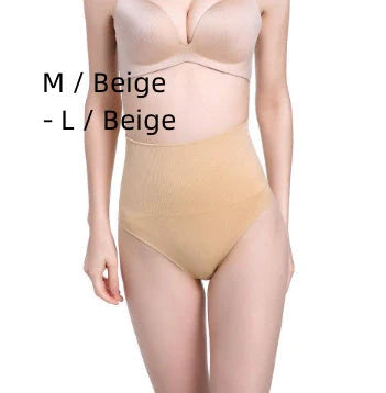 Slim Sculpting Thong with Tummy Control - Premium Chinlon Shapewear in Black and Nude Colors