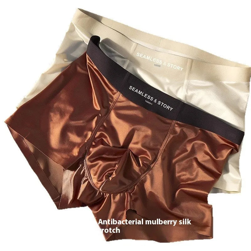 Men's ice silk underwear in mid-waist design showing coffee colour option