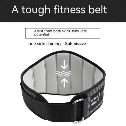 Deep Squat Workout Belt for weightlifting, adjustable for waist sizes 2 feet 6 inches to 3 feet 4 inches