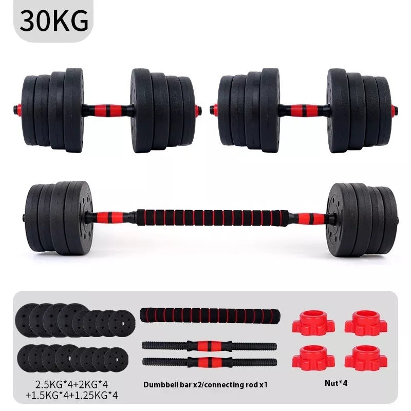 Adjustable dumbbell set with foam connecting rod for home fitness