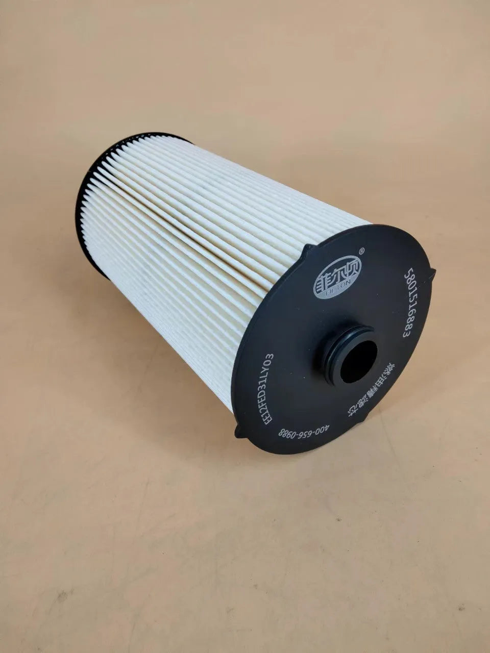 Iveco 5801516883 fuel filter with folding element design for fuel system contaminant removal
