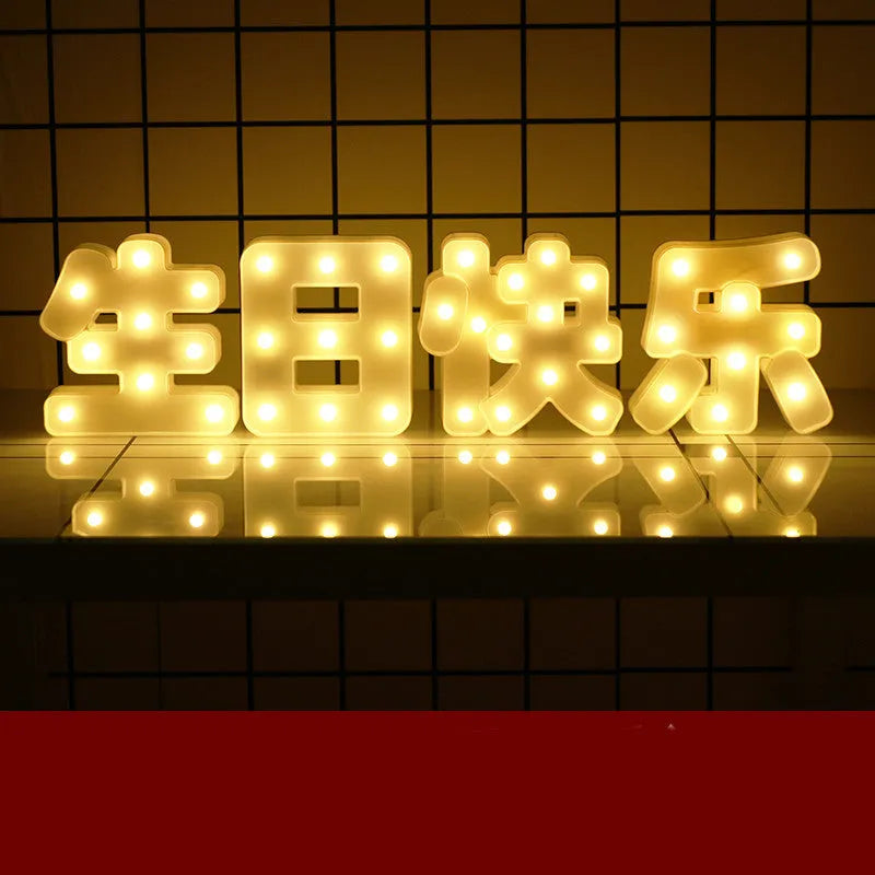 Plastic LED alphabet letter light spelling a message for a birthday or proposal.