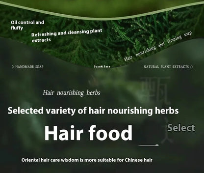 Handmade Chinese arborvitae twig shampoo soap bar 120g with polygonum multiflorum for hair care
