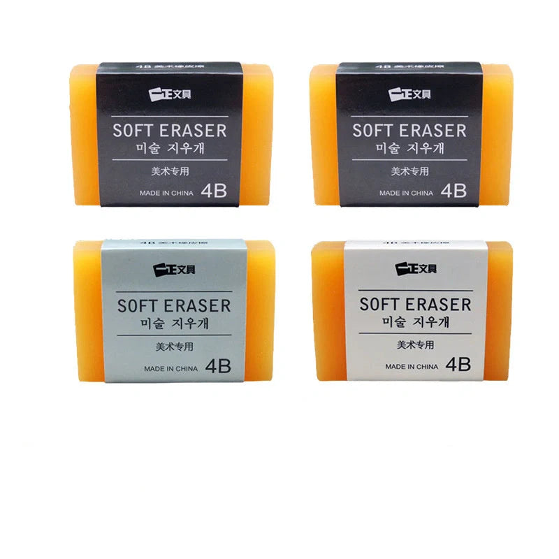 Fragrant rubber erasers for household painting, available in random colors, perfect for artists and students.