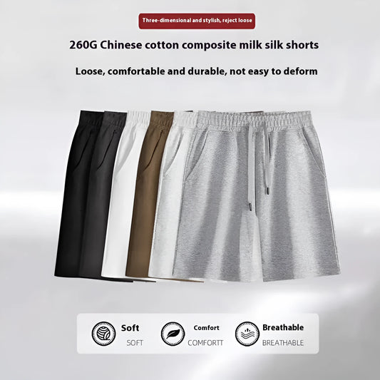 Men's straight-leg cotton casual shorts in light grey on a plain background.