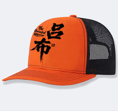 Men's adjustable baseball cap in six colours with 7 cm brim for sun protection