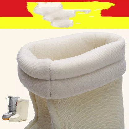 Women's white fleece-lined winter space boots with mid-top design and round toe