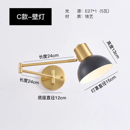 Modern adjustable double-section rocker arm wall lamp with LED bulb in neutral finish