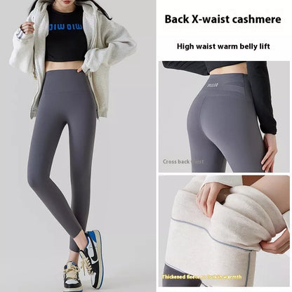 Women's high waist nylon leggings with plush interior for winter warmth in black, grey, and coffee color