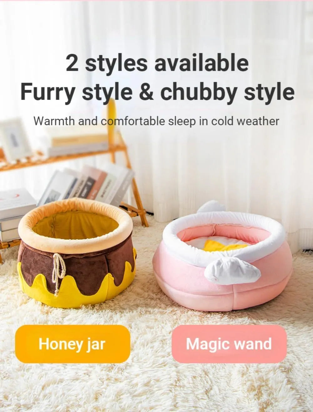 Pink and yellow honey pot shaped cat sofa bed with removable nest pad for small pets