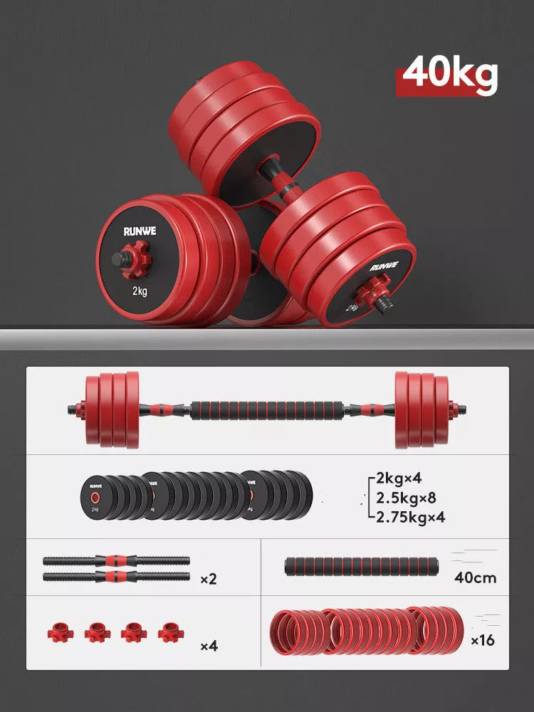 Men's Electroplating Pure Iron Barbell Set with multiple weight options and protective covers