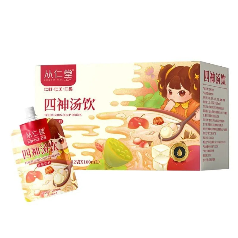 Box of children's spleen and stomach herbal tea decoction with twelve 100ml bags showing traditional Chinese medicine ingredients