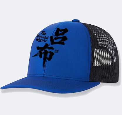 Men's adjustable baseball cap in six colours with 7 cm brim for sun protection