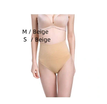 Slim Sculpting Thong with Tummy Control - Premium Chinlon Shapewear in Black and Nude Colors