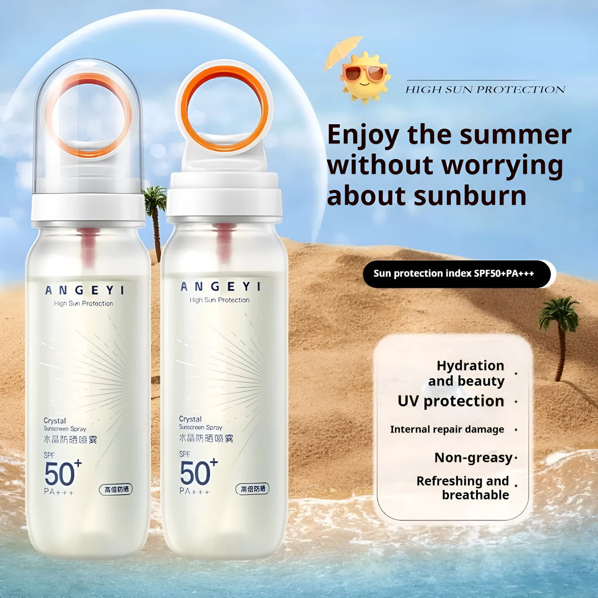 SPF50 crystal sunscreen spray in 90ml container for military training UV protection