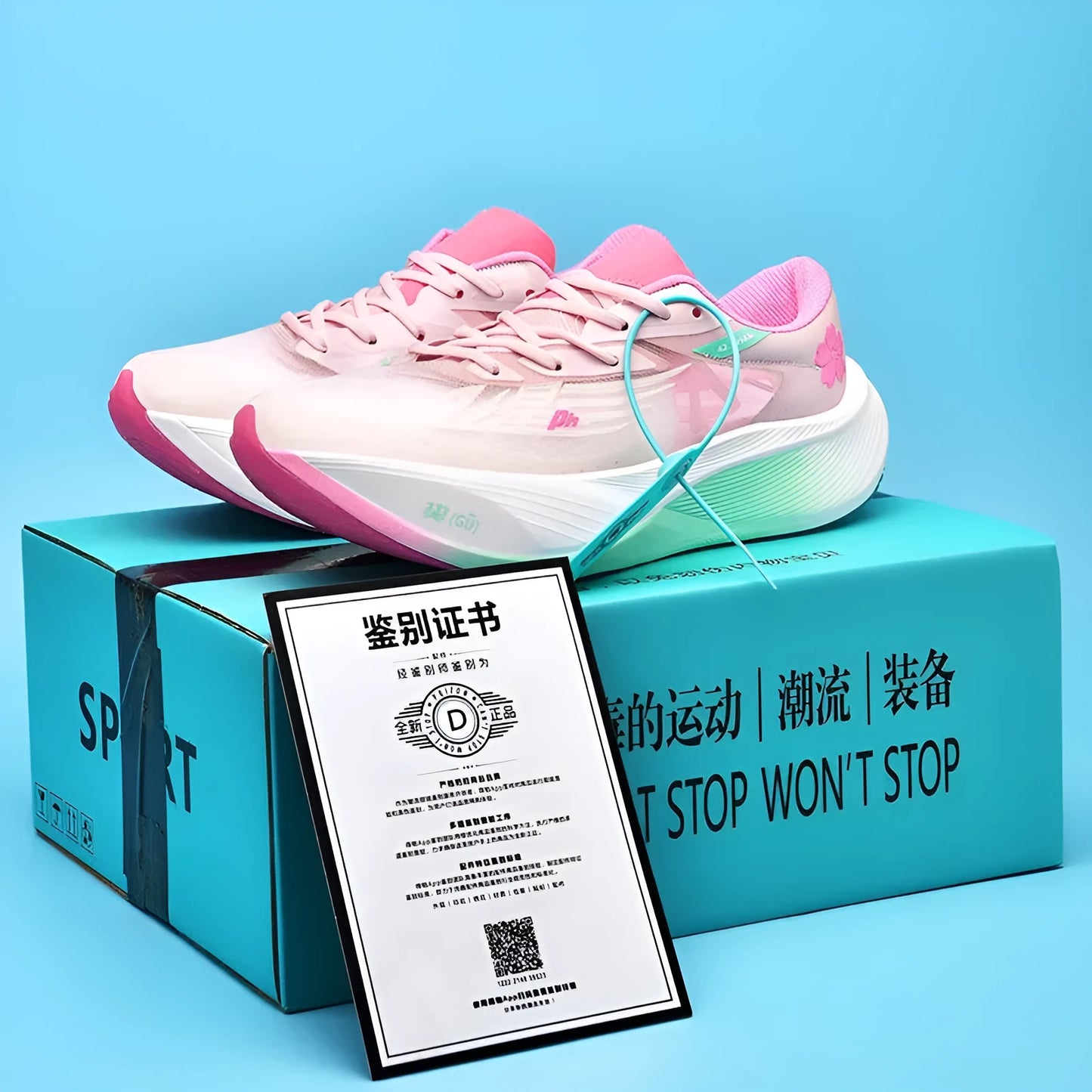 Low-top Racing Carbon Plate Sneakers in Glacier colour with PU mesh upper and natural rubber sole.