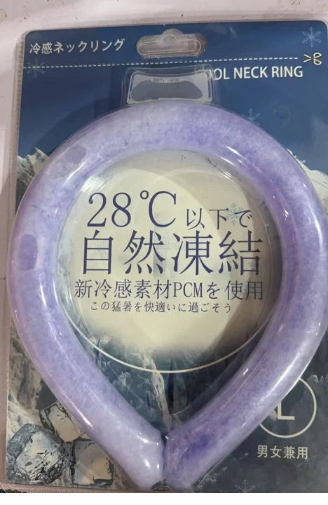 Innovative Cooling Neck Ring in various colors, designed to keep you cool and comfortable during hot summer weather.