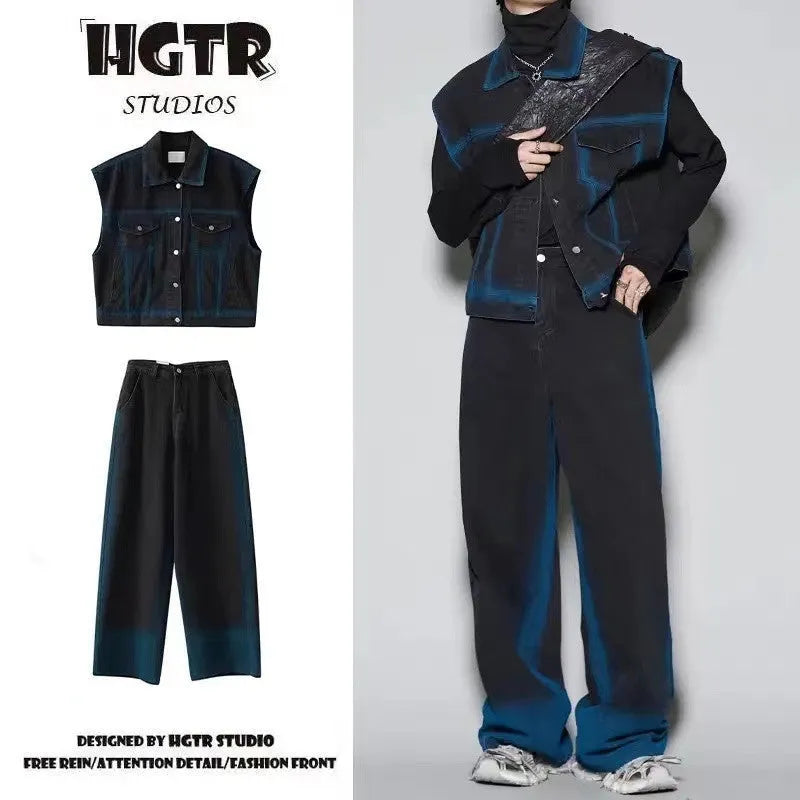 Blue distressed vest and jeans two-piece set with fleece lining, showing spray colour gradient finish and knitwear style