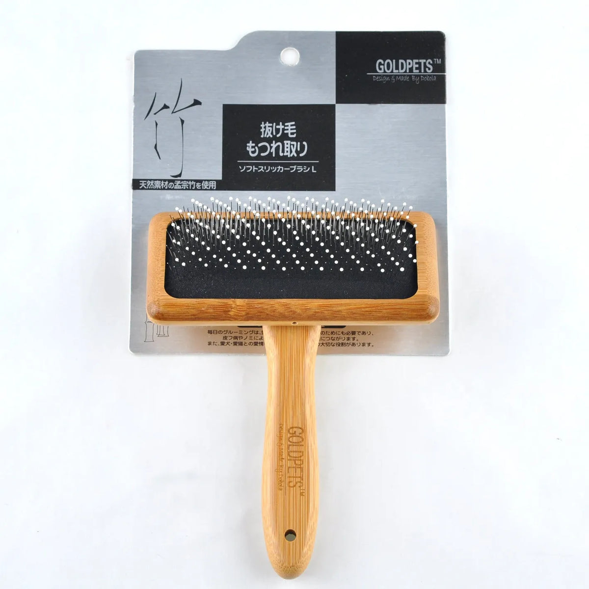 Bamboo air cushion pet comb with steel pins, Mengzong bamboo handle, sizes S M L