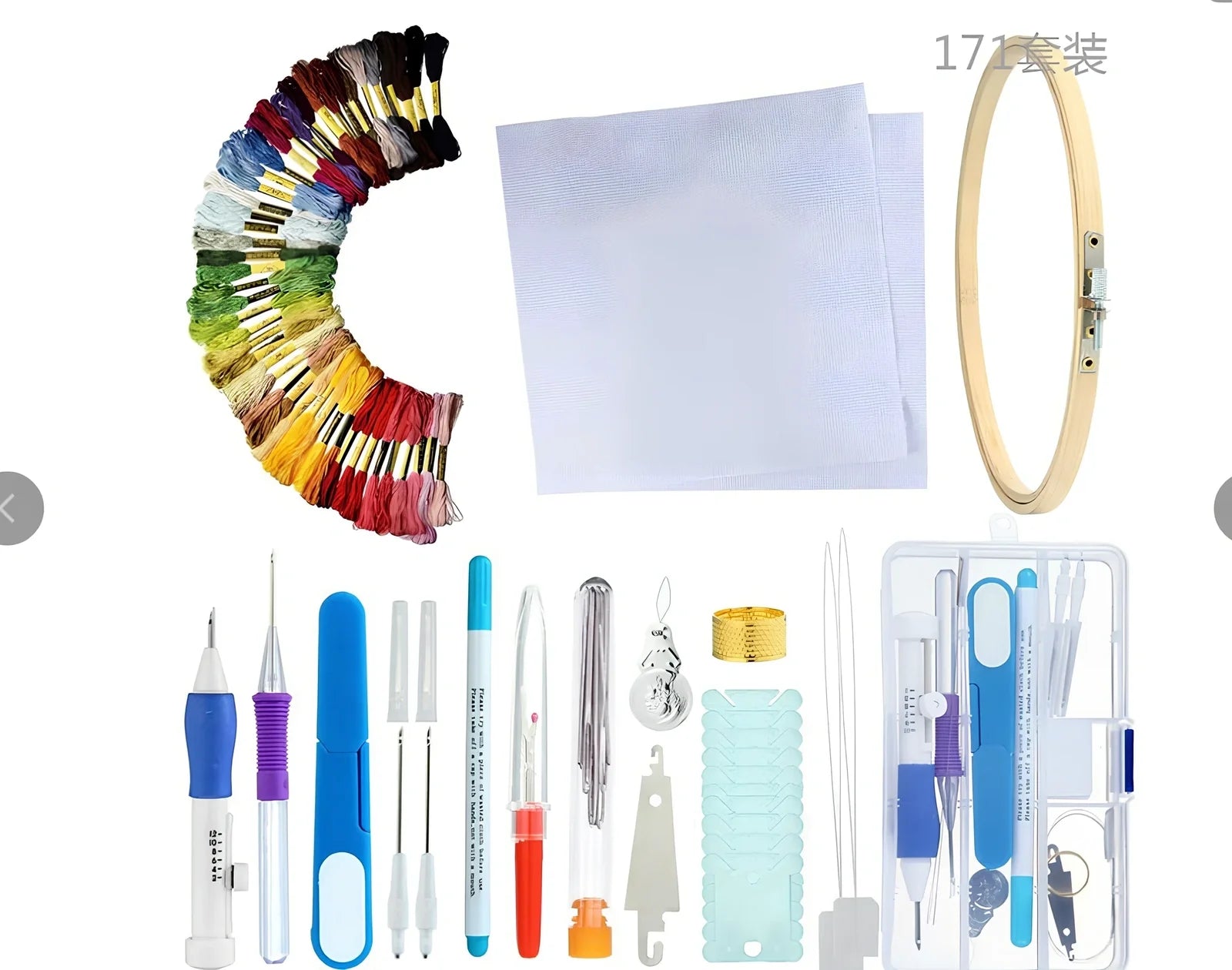 DIY embroidery set box with 50 coloured polyester threads on bobbins, 250g total weight, including butterfly pattern model 177