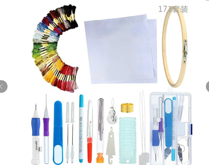 DIY embroidery set box with 50 coloured polyester threads on bobbins, 250g total weight, including butterfly pattern model 177