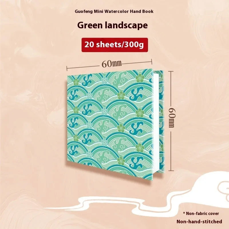 Feiluniao watercolour notebook with fabric cover, 185mm length, open to show paper for painting.
