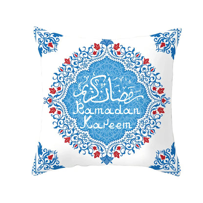 Single-sided digital printed peach skin pillowcase measuring 44cm for Ramadan Eid decor