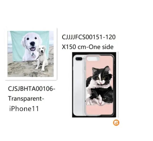 Custom flannel blanket with personalised design beside matching transparent TPU phone case