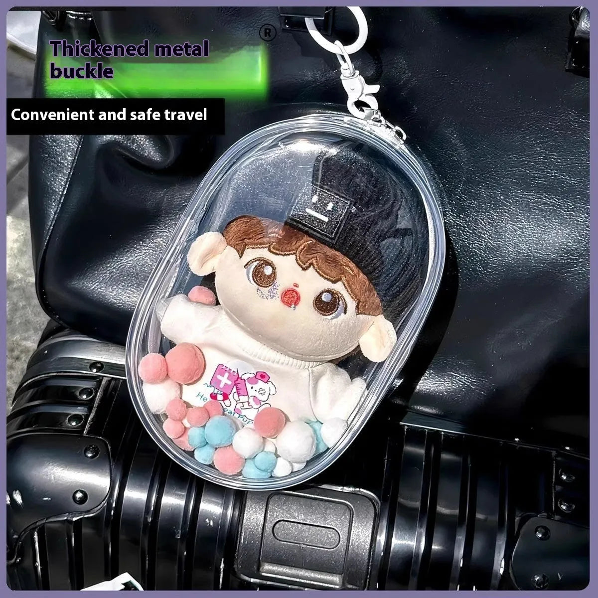 Transparent PVC cube storage bag in 17cm size with avocado green colourful ball keychain attachment
