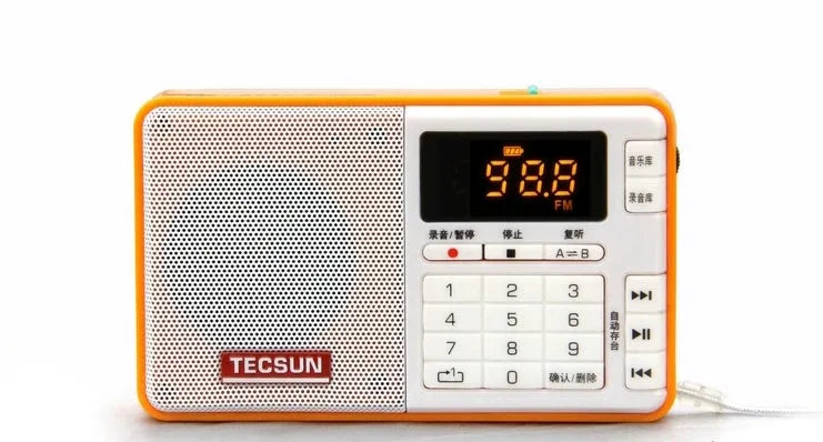 Tecsun Q3 portable digital audio player with FM radio in multiple colour choices on a white background