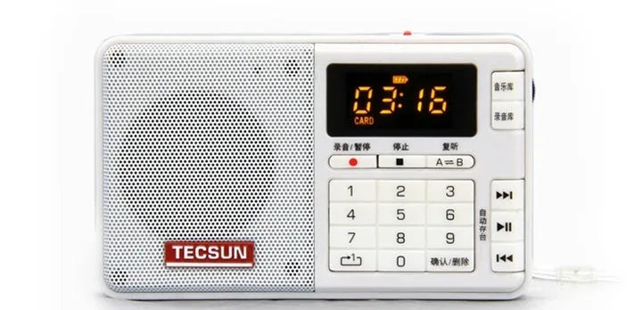 Tecsun Q3 portable digital audio player with FM radio in multiple colour choices on a white background