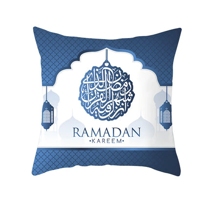Single-sided digital printed peach skin pillowcase measuring 44cm for Ramadan Eid decor