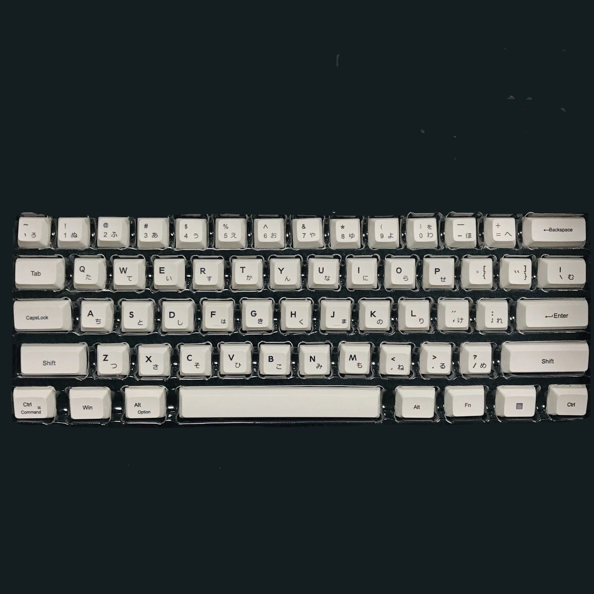 White Japanese keycap full set with 100 keys showing sublimation printed characters on mechanical keyboard