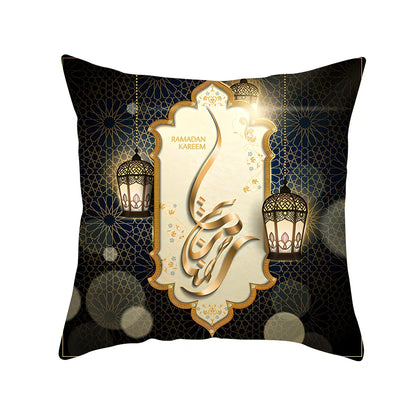 Single-sided digital printed peach skin pillowcase measuring 44cm for Ramadan Eid decor