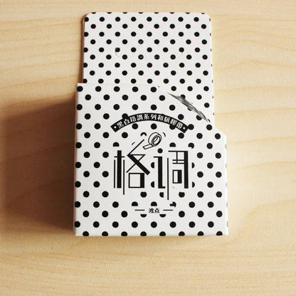 Roll of 15mm wide, 7m long paper tape for DIY hand accounting, showing lattice, wave point, and weave pattern options.