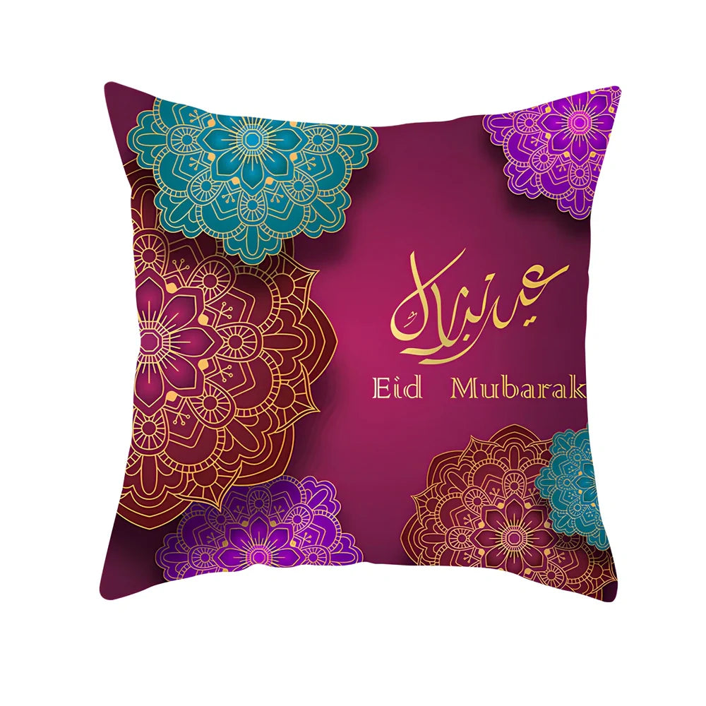 Single-sided digital printed peach skin pillowcase measuring 44cm for Ramadan Eid decor