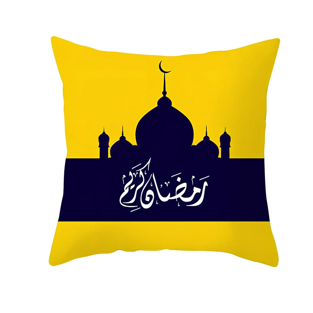 Single-sided digital printed peach skin pillowcase measuring 44cm for Ramadan Eid decor