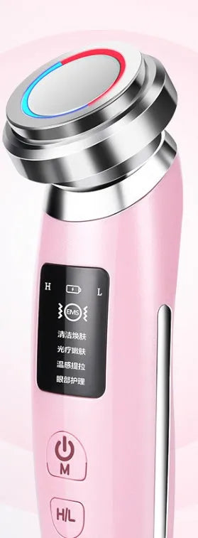 Pink beauty cleansing and rejuvenation instrument facial device for at-home skincare with 185mm length, 50mm width, and 35mm thickness, using 1A DC 5V charging with approximately 1.5 hours charging time