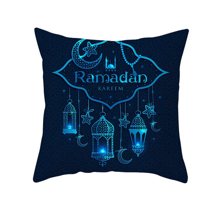 Single-sided digital printed peach skin pillowcase measuring 44cm for Ramadan Eid decor