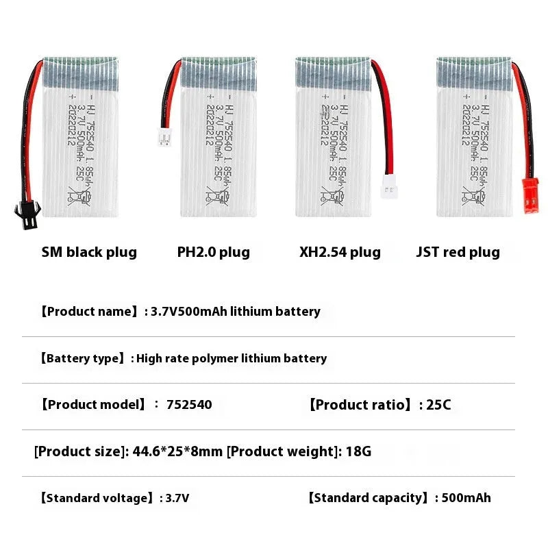 3.7V 500mAh 1S Li-Po drone battery, 44.6mm x 25mm x 8mm, for X5C RC model aircraft with JST PH2.0 SM XH2.54 plug options