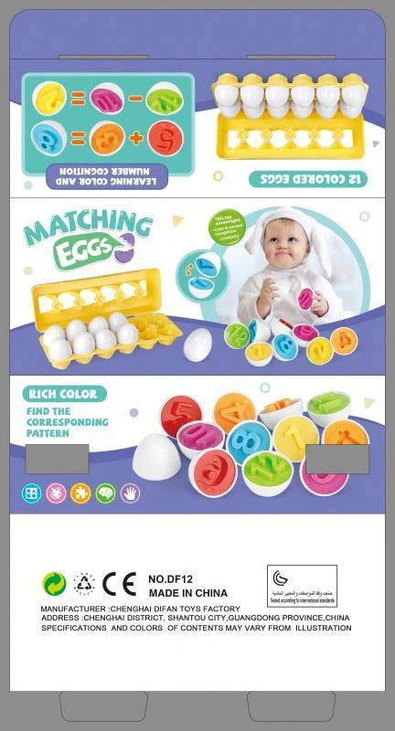 Smart Egg Toy educational shape matching game for kids, safe BPA-free plastic