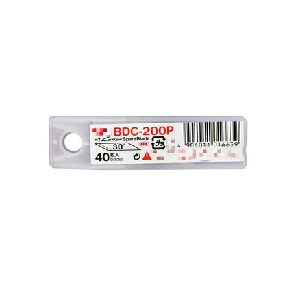 NT Cutter replacement blades set showing BDC-200P 30-degree and BDA-200P 45-degree blade packs