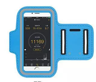 Adjustable outdoor phone arm band with full touch screen access in multiple colors