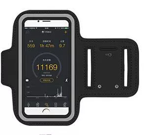 Adjustable outdoor phone arm band with full touch screen access in multiple colors