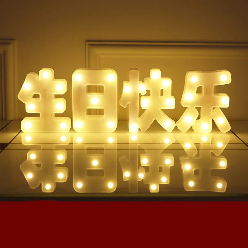 Plastic LED alphabet letter light spelling a message for a birthday or proposal.