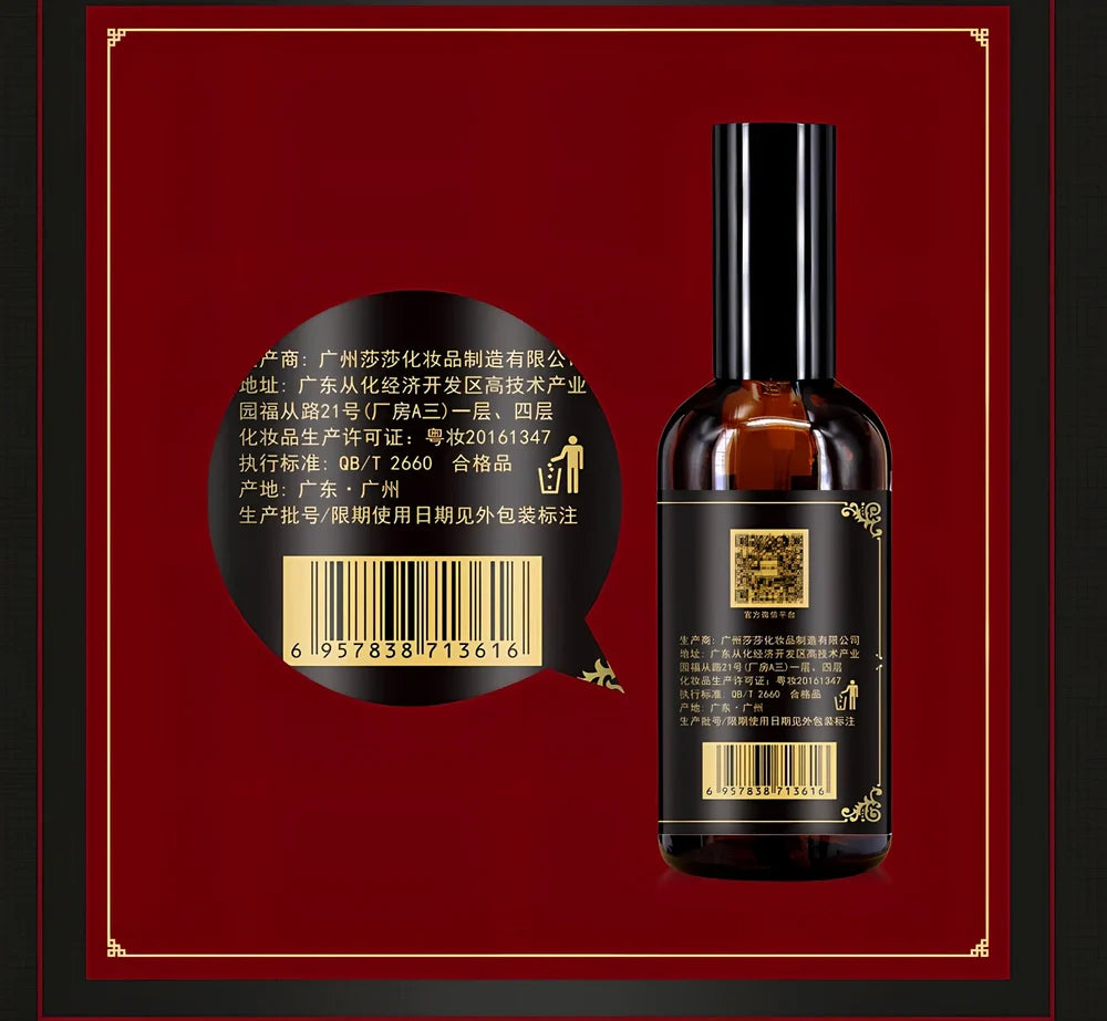 Black Polygonum shampoo bottle with herbal extracts for hair moisturisation and nutrition in 100ml or 200ml sizes